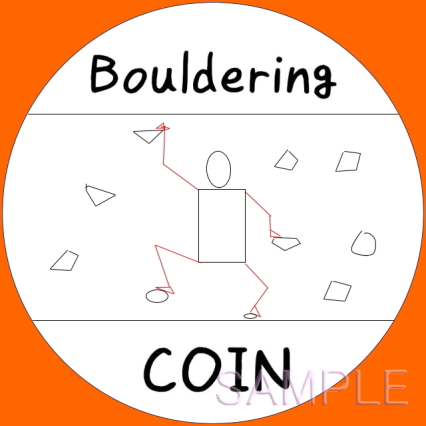 Bouldering Coin(Art of Coin 640px[No.2])ボルダリングコイン