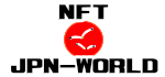 NFT.JPN-WORLD.COM